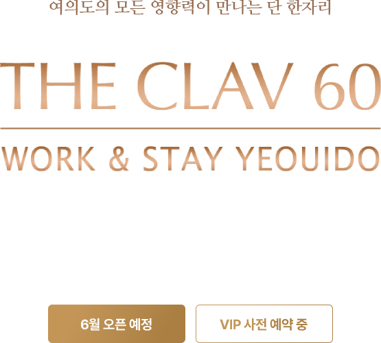 센터 패널