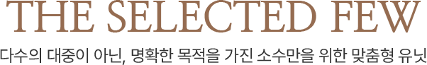타겟 타이틀