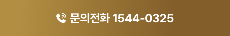 브릿지 배너