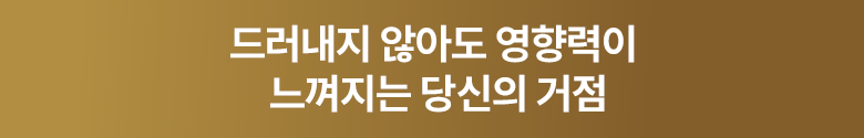 브릿지 배너 5